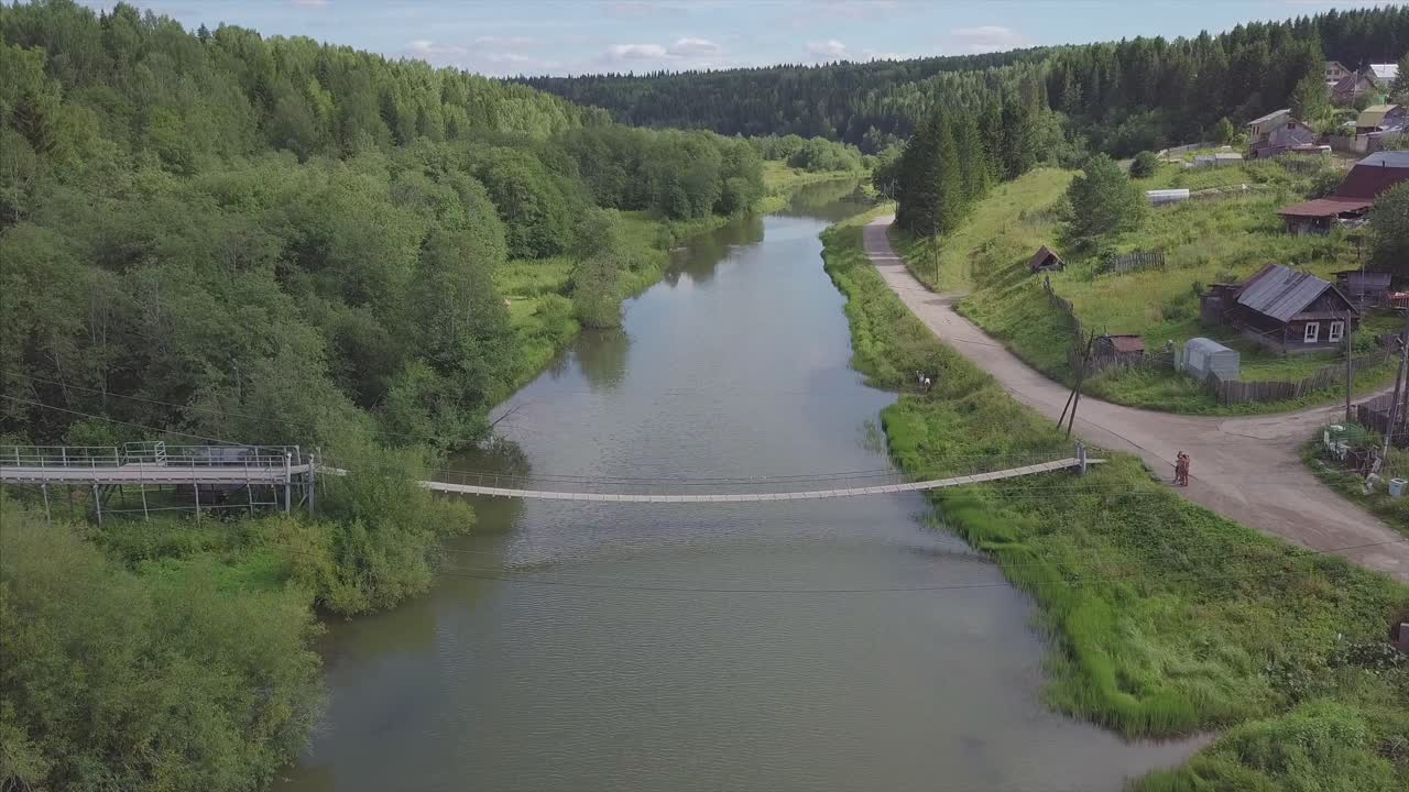 Jokisilta ja maaseutumaisema