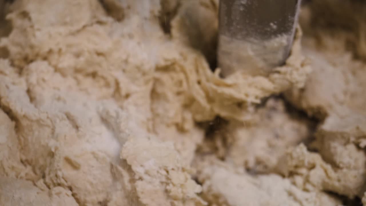 부 서에서 반죽을 는 것