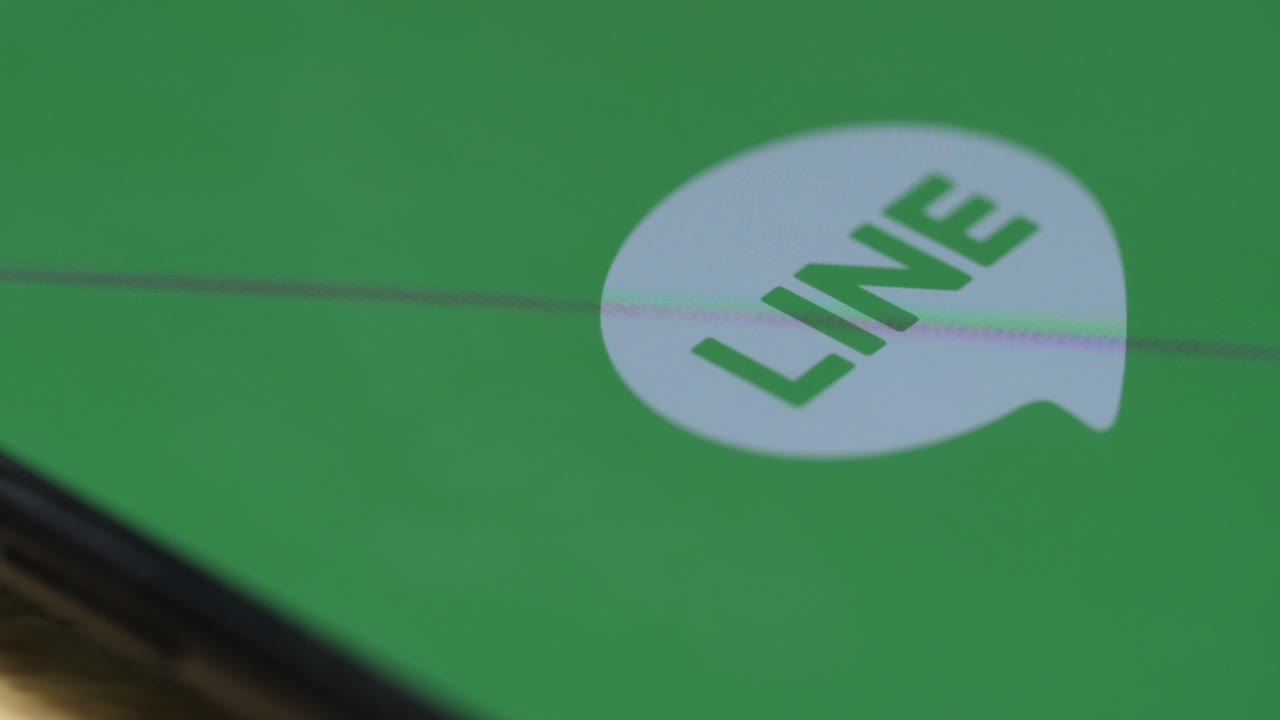 Mobile Phone with App Icons