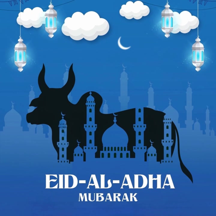Animazione banner di auguri Eid Al Adha con silhouette di moschea all'interno di una forma di toro sotto lanterne luminose su sfondo decorativo