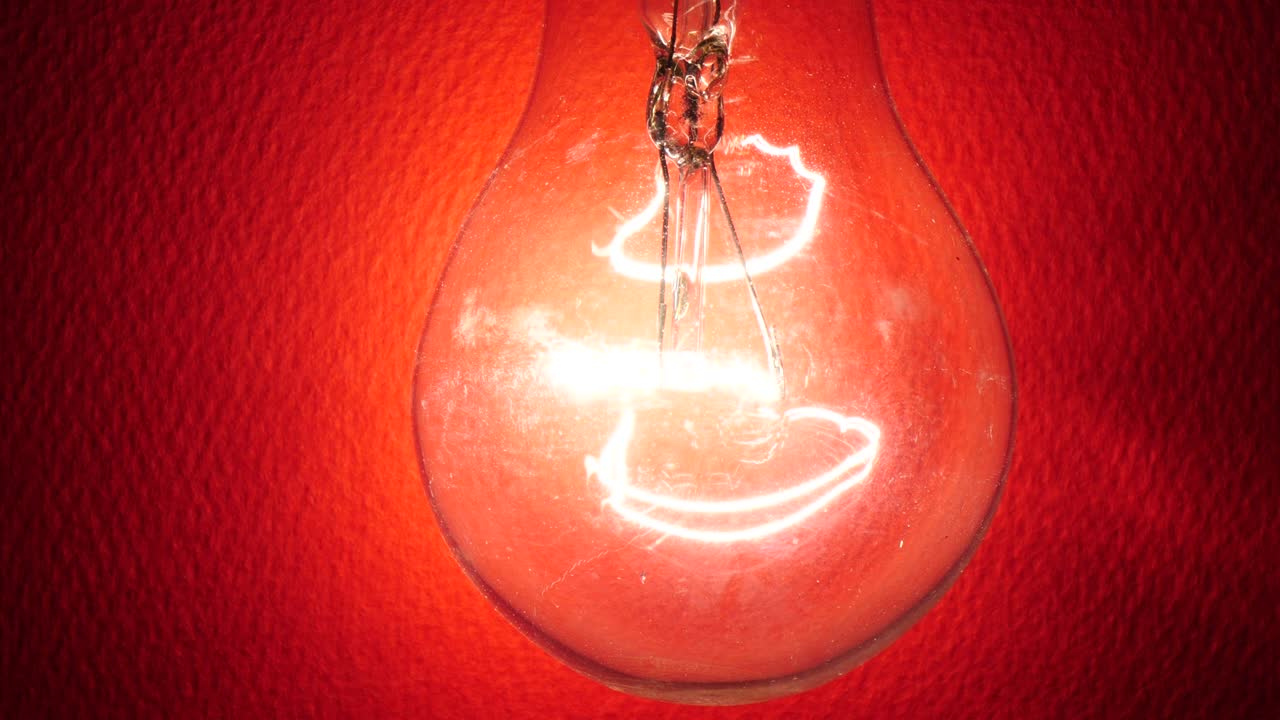 은 바탕에 있는 전구