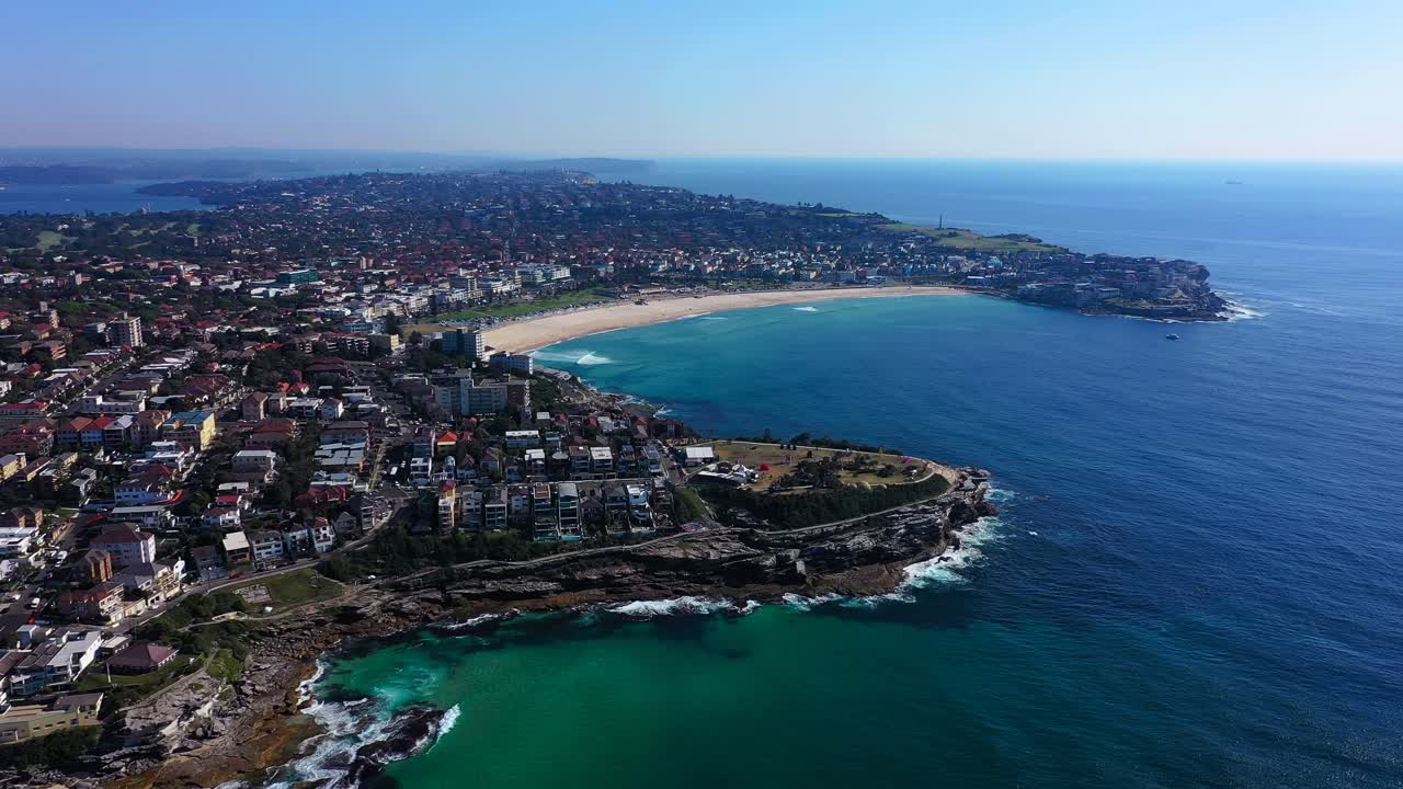 시드니 - 타마라마 - 본다이 해안 비행