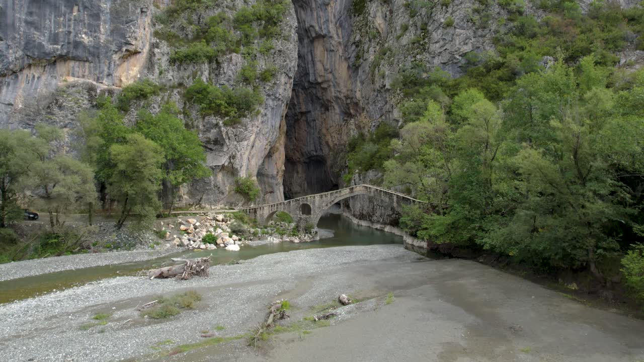Portitsa Stone Bridge and Gorge in Grevena Greece, Aerial Dolly Shot, Panoramic View