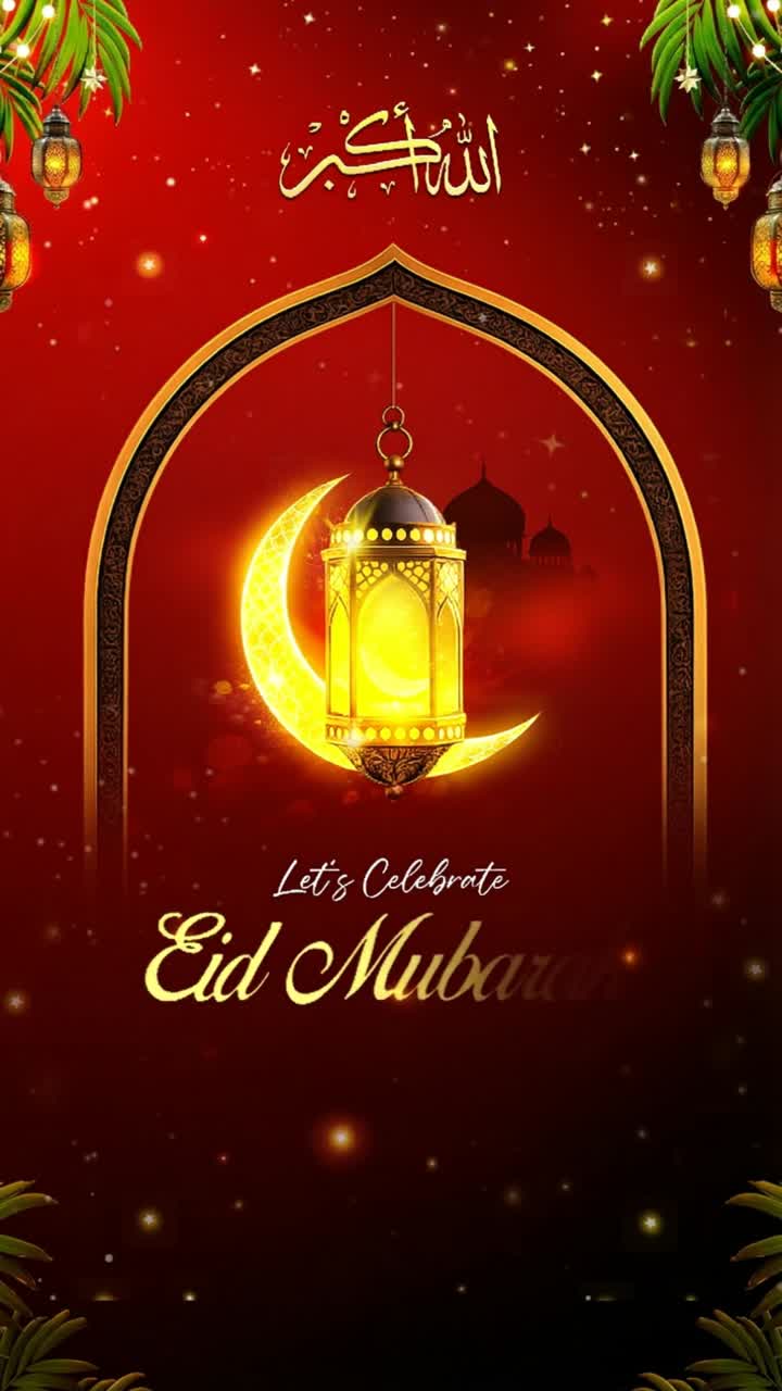 Animazione per storie di celebrazione Eid Mubarak. Lanterne dorate e luna crescente che brillano sotto un arco con calligrafia araba su sfondo rosso vibrante.