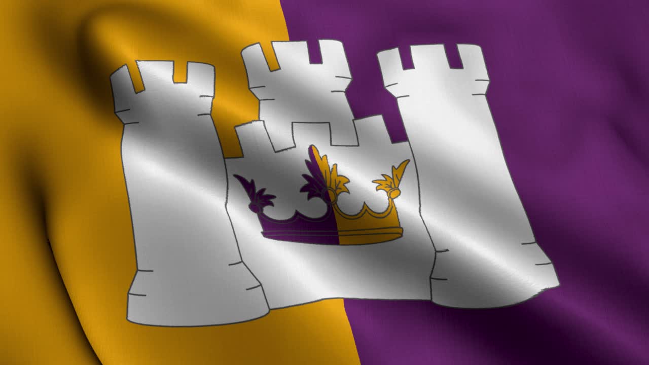 Aberdeenshire City Flag
