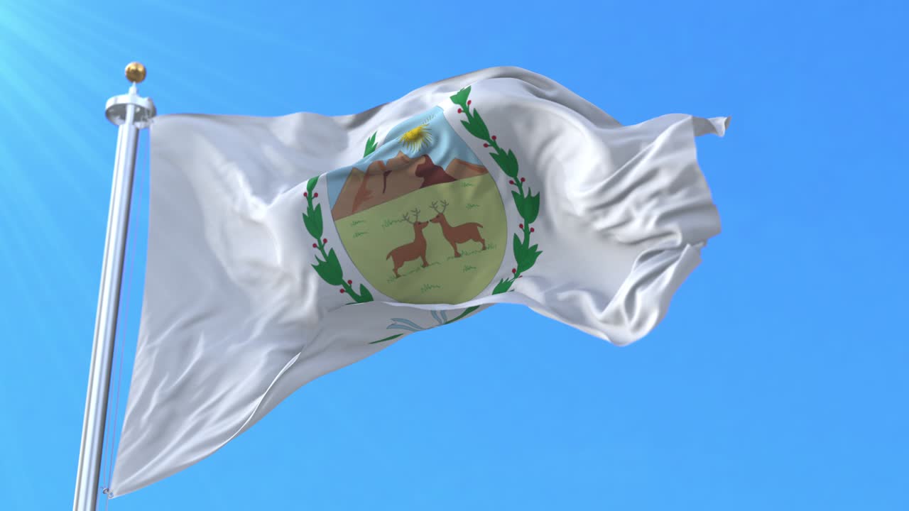 bandera de la provincia de san luis, argentina.