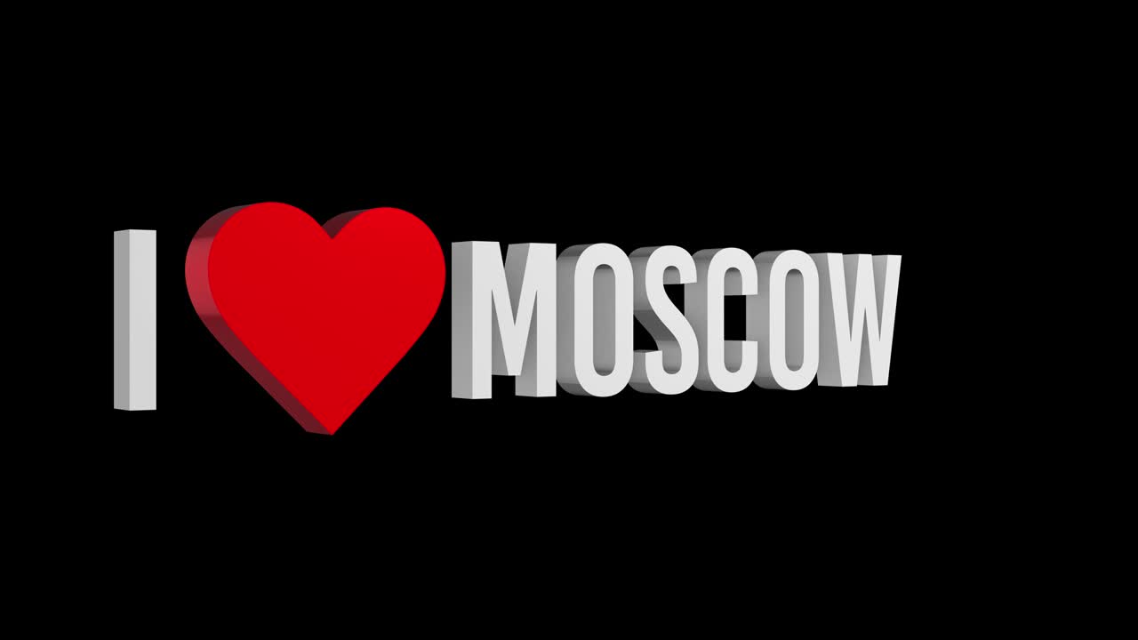 I love Moscow. Text and heart 3d. Alpha channel