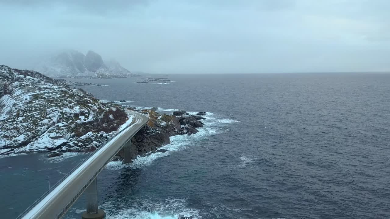 노르웨이에는 아름다운 다리가 많이 있습니다.