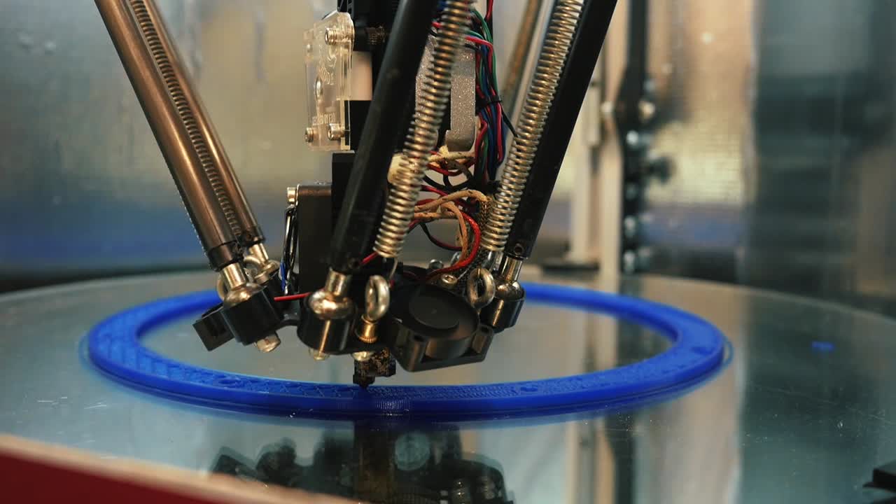 3D 프린팅 프로세스