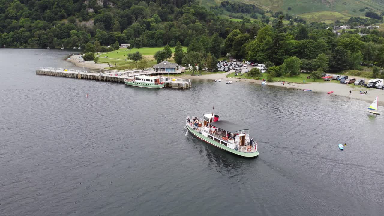 glenridding, ullswater, 호수 지구 cumbria 영국 드론 영상의 증기선 부두