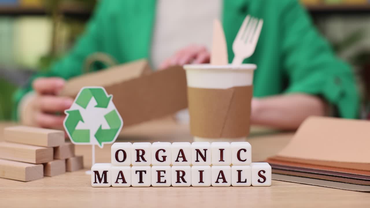 Organic and Recyclable Materials