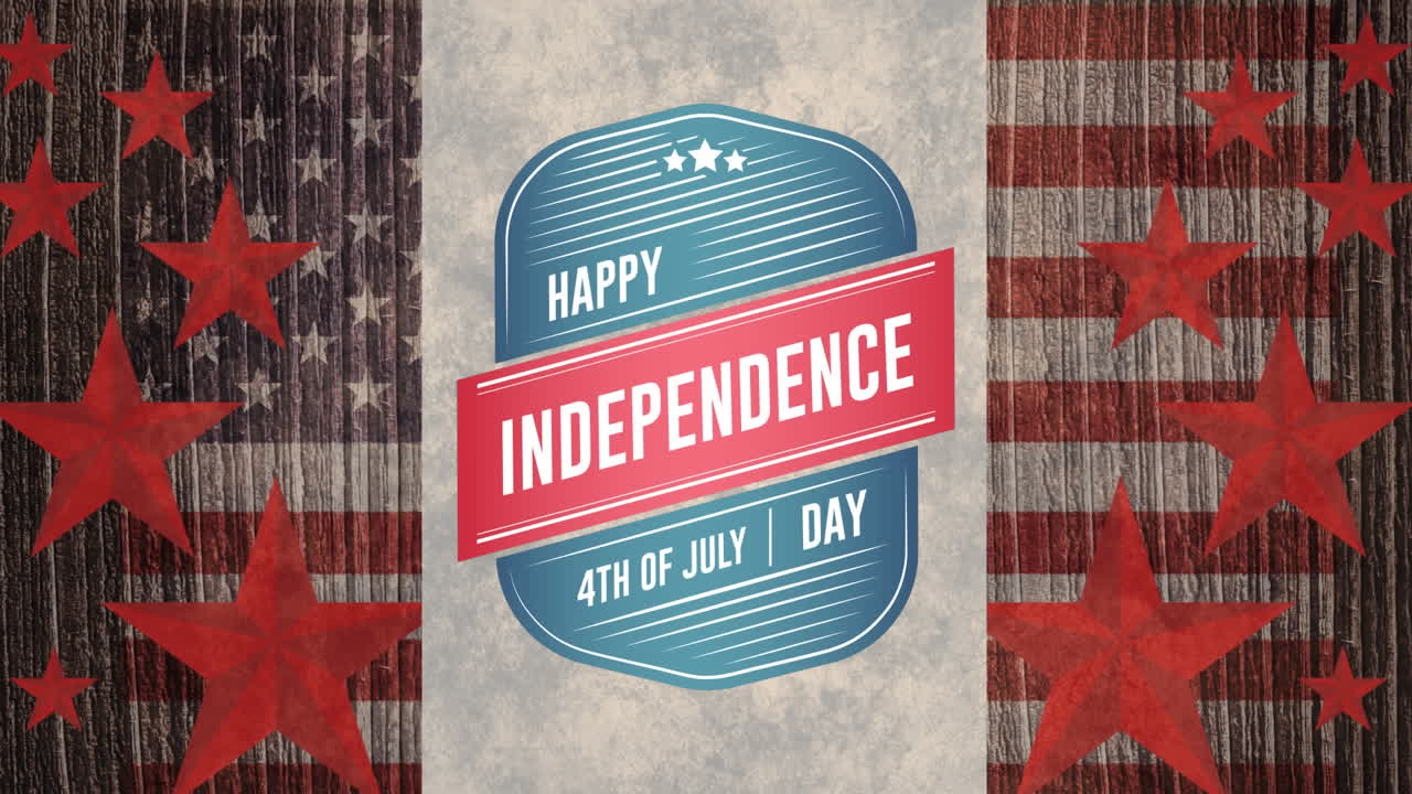 7월 4일 독립기념일의 애니메이션 미국의 별과  ⁇ 발 위의 텍스트