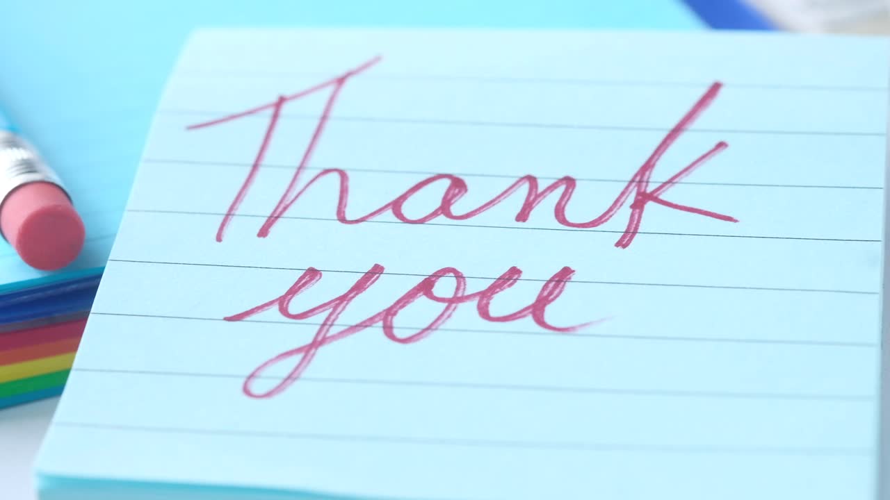 감사 편지 한 장