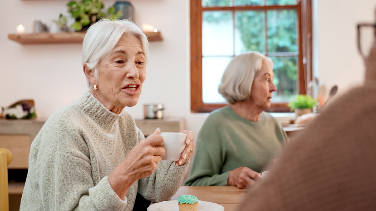 긴장을 풀고, 친구들, 그리고 노인들