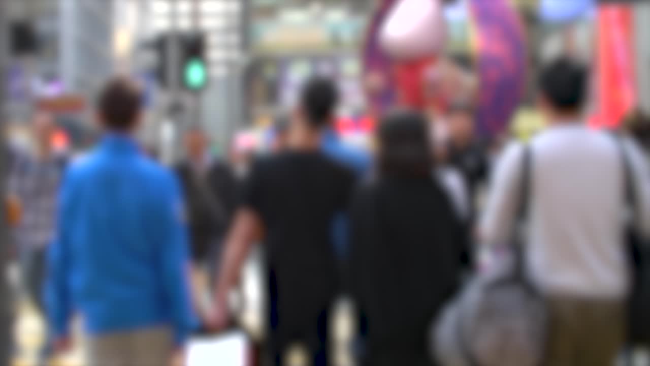 홍콩의 흐릿한 군중