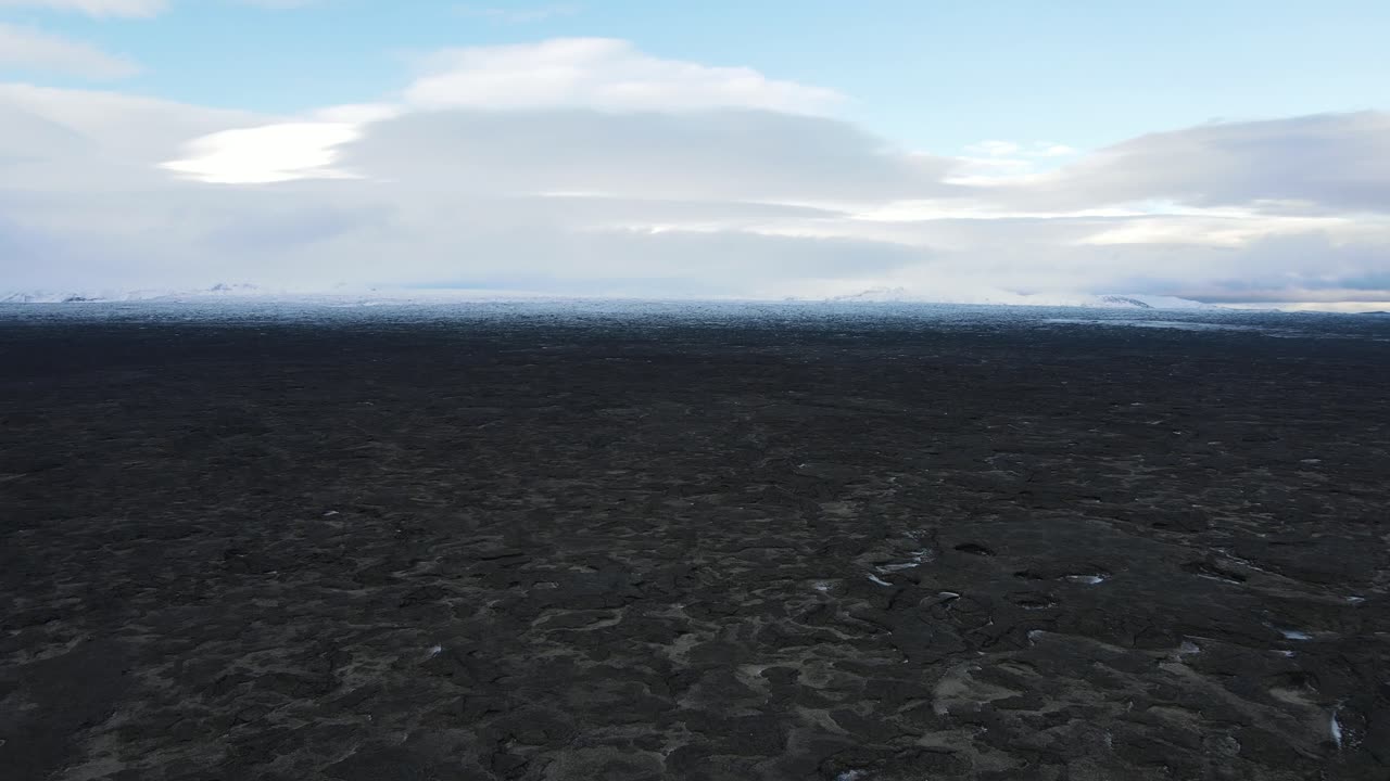 Showing a big lava field