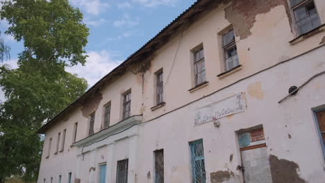 abandoned old building exterior