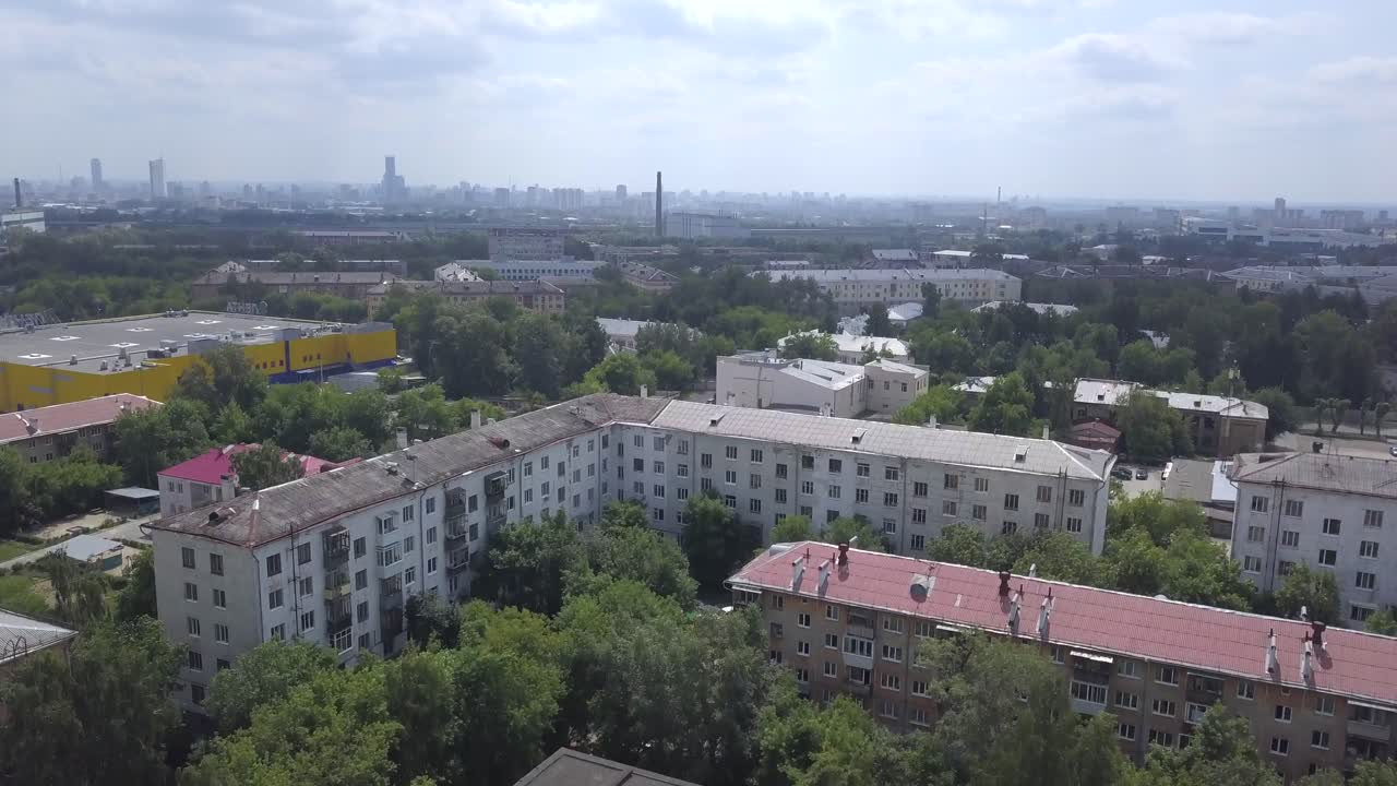 주거 지역 의 도시 풍경 공중 사진