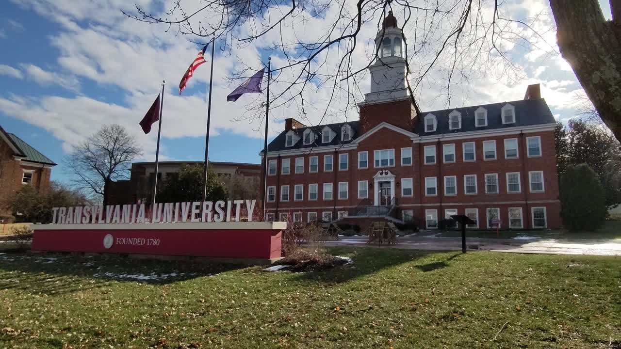 켄터키 주 렉싱턴에 있는 translyvania university
