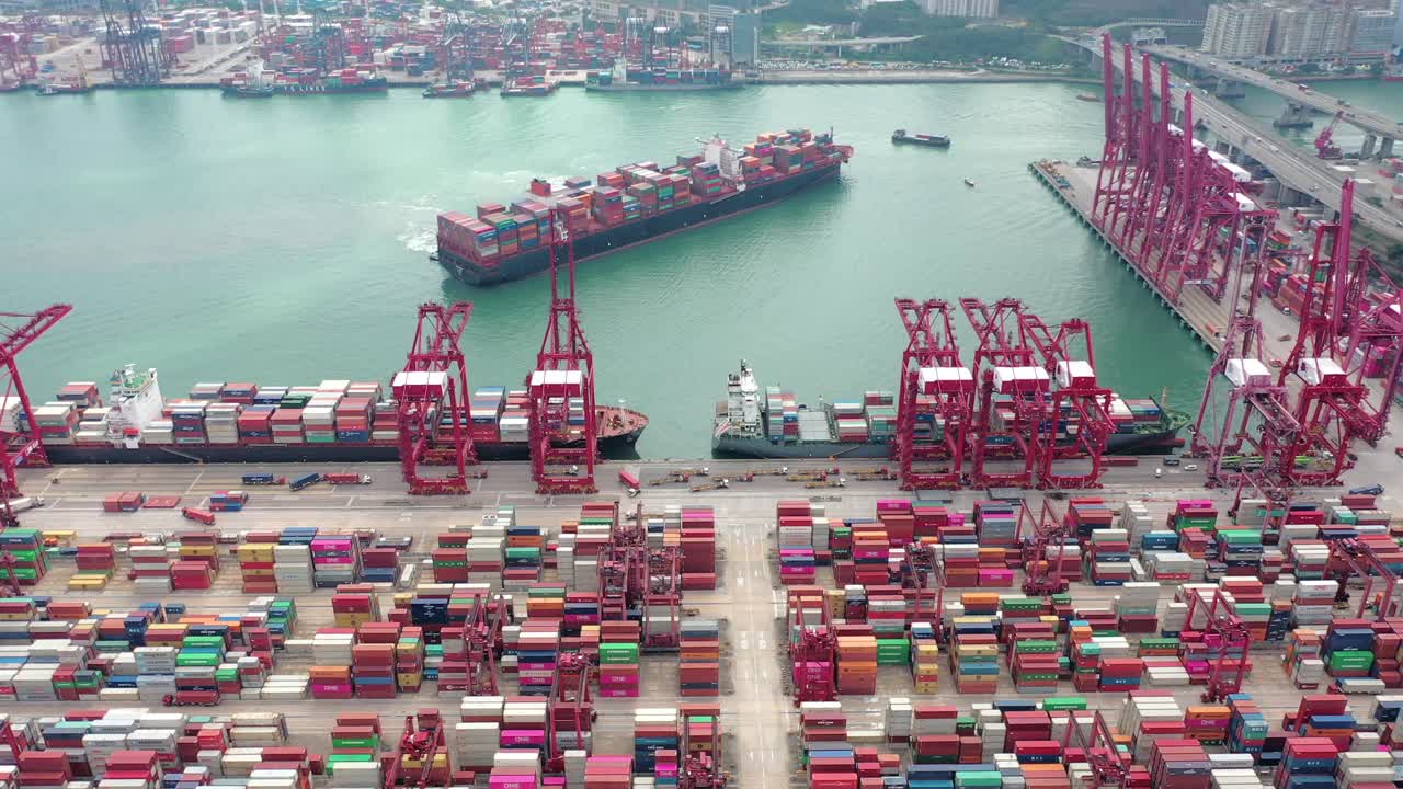 Kwai Chung Container Terminal, One of the busiest terminal port in the world