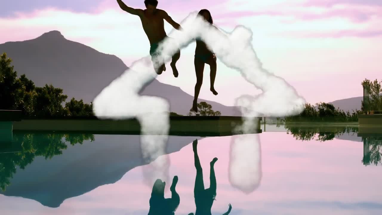 꿈의 집과 커플