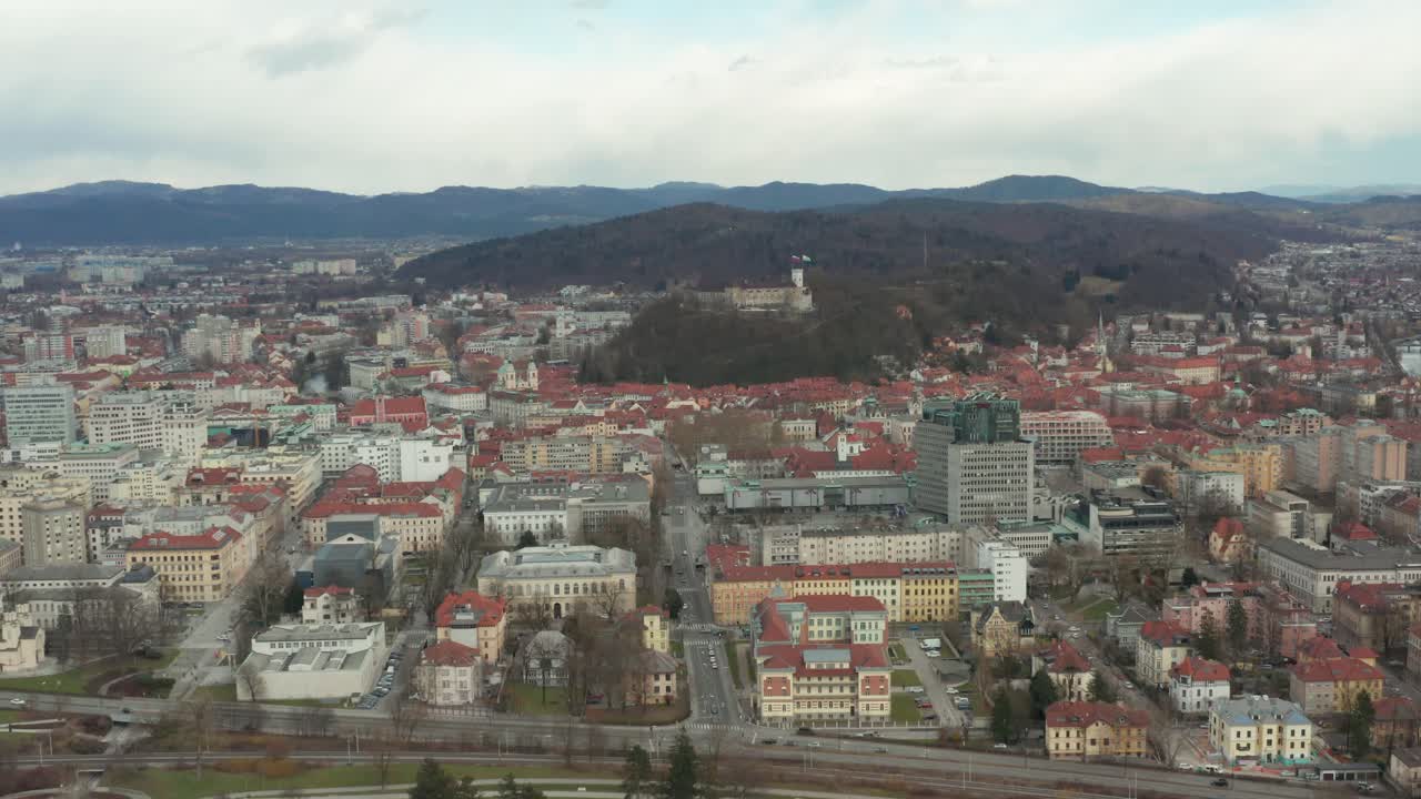 rascacielos de la ciudad capital de ljubljana en eslovenia