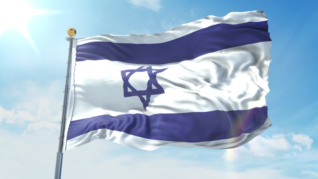 Bandiera di Israele che sventola al vento su uno sfondo di cielo blu intenso. Tema nazionale, concetto internazionale. Render 3D, loop continuo 4K