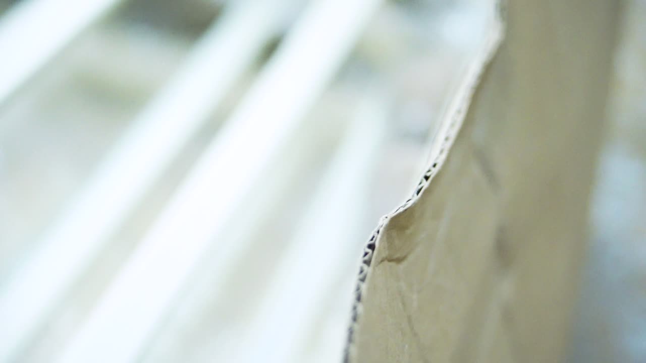 파동 된 카드보드의 클로즈업