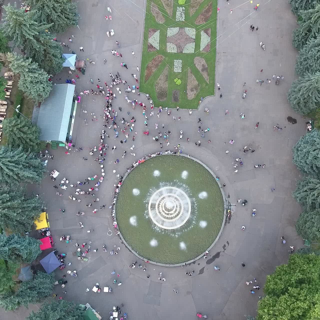 Fountain In City Park. VINNITSA, UKRAINE - JULY 2017: Fountain in city park, a holiday destination for people