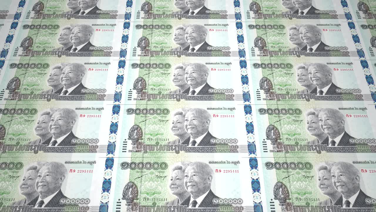 보디아의 십만 리엘의 지폐, 현금, 루프