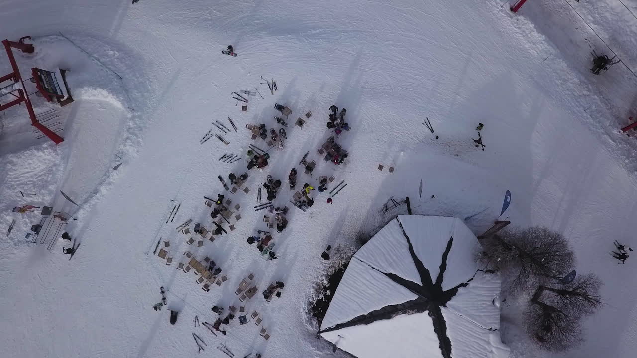 칠란에 있는 스키 리조트의 공중