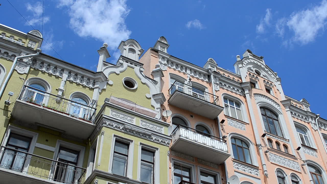 Case e cielo. Riprese di architettura di Kiev, Ucraina