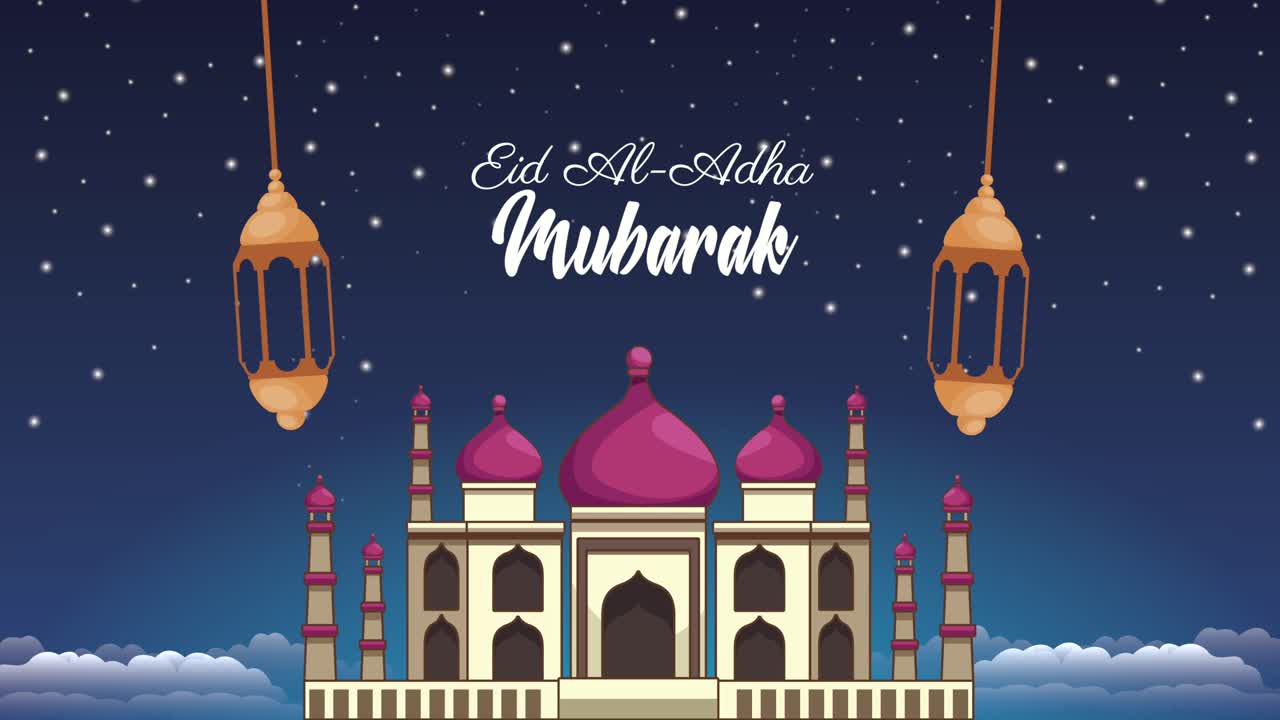 celebración de eid mubarak letras con mezquita y linternas