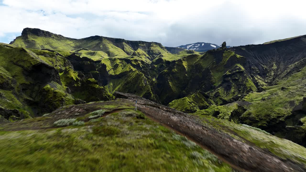 Fimmvörðuháls trail and the nature around, Iceland