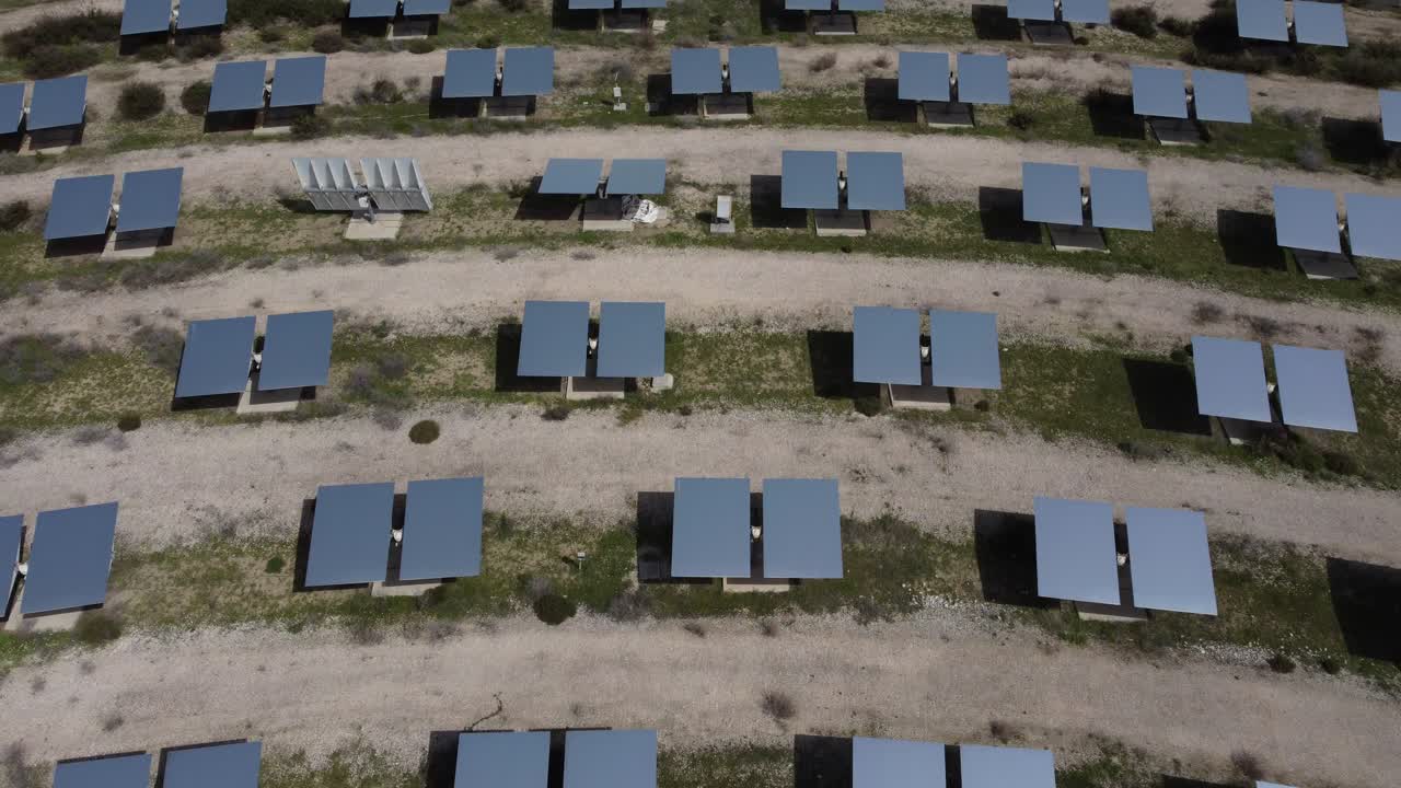 항공 드론 재생 가능 에너지 시스템