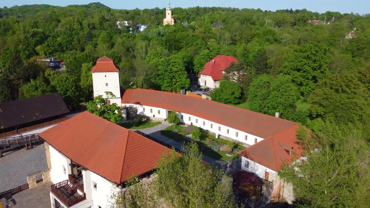 시레시아 오스트라바 성 (ostrava castle) 은 체코의 도시이다.