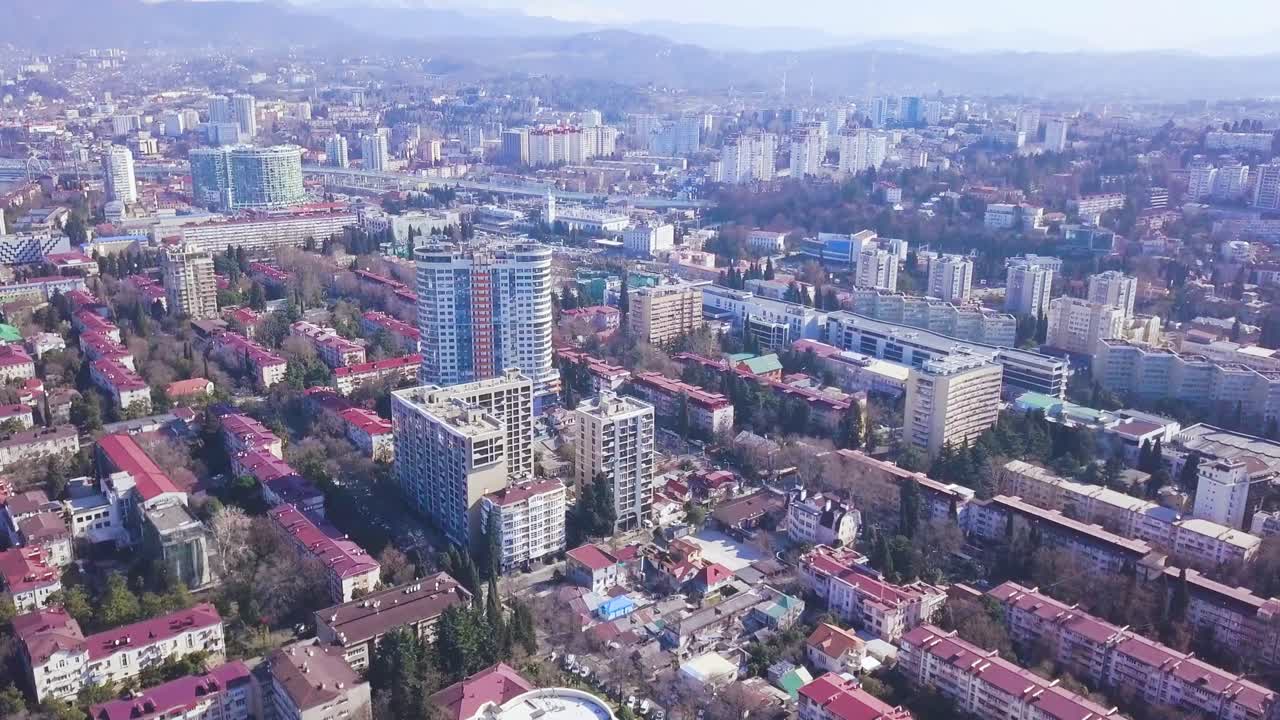 paisaje urbano vista aérea del desarrollo urbano