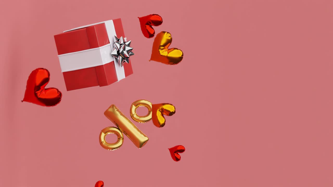 발렌타인의 개념