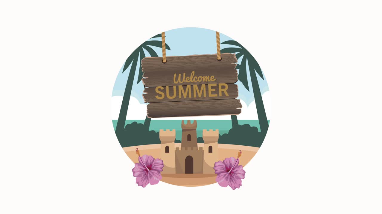 모래 성과 함께 여름 환영 글자