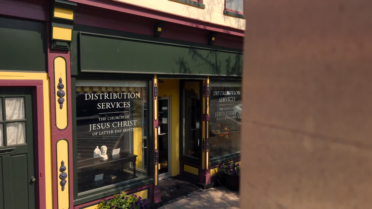 뉴욕 팔미라 시내의 lds 장소를 빠르게 돌아보세요.