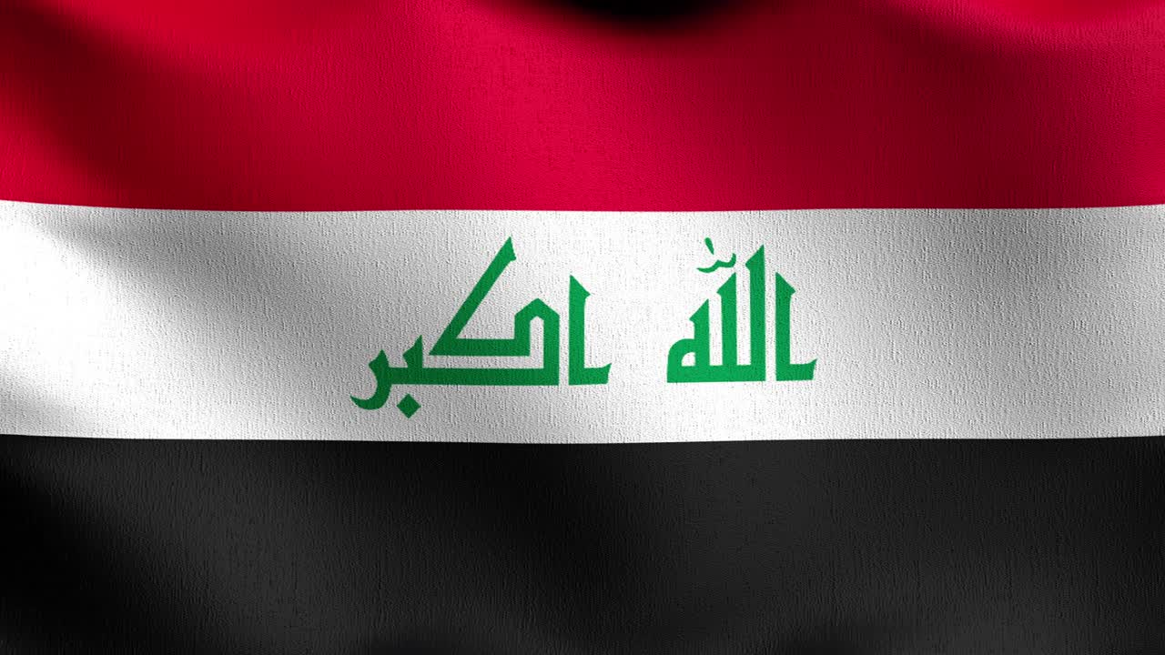 Seamless Loop 4K VDO. Iraq national flag blowing in the wind isolated. Official patriotic abstract design. 3D rendering illustration of waving sign symbol.