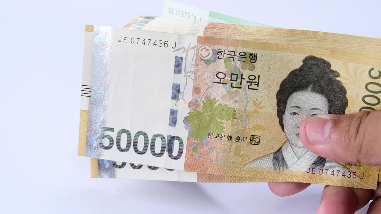 한국 화폐 한국 원