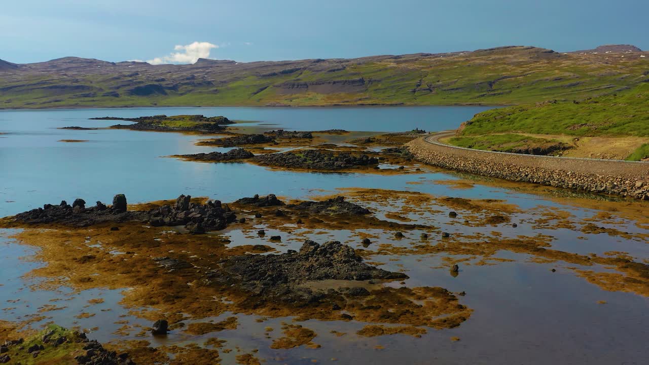 Aerial view of Icelandic Coast in the Westfjords.