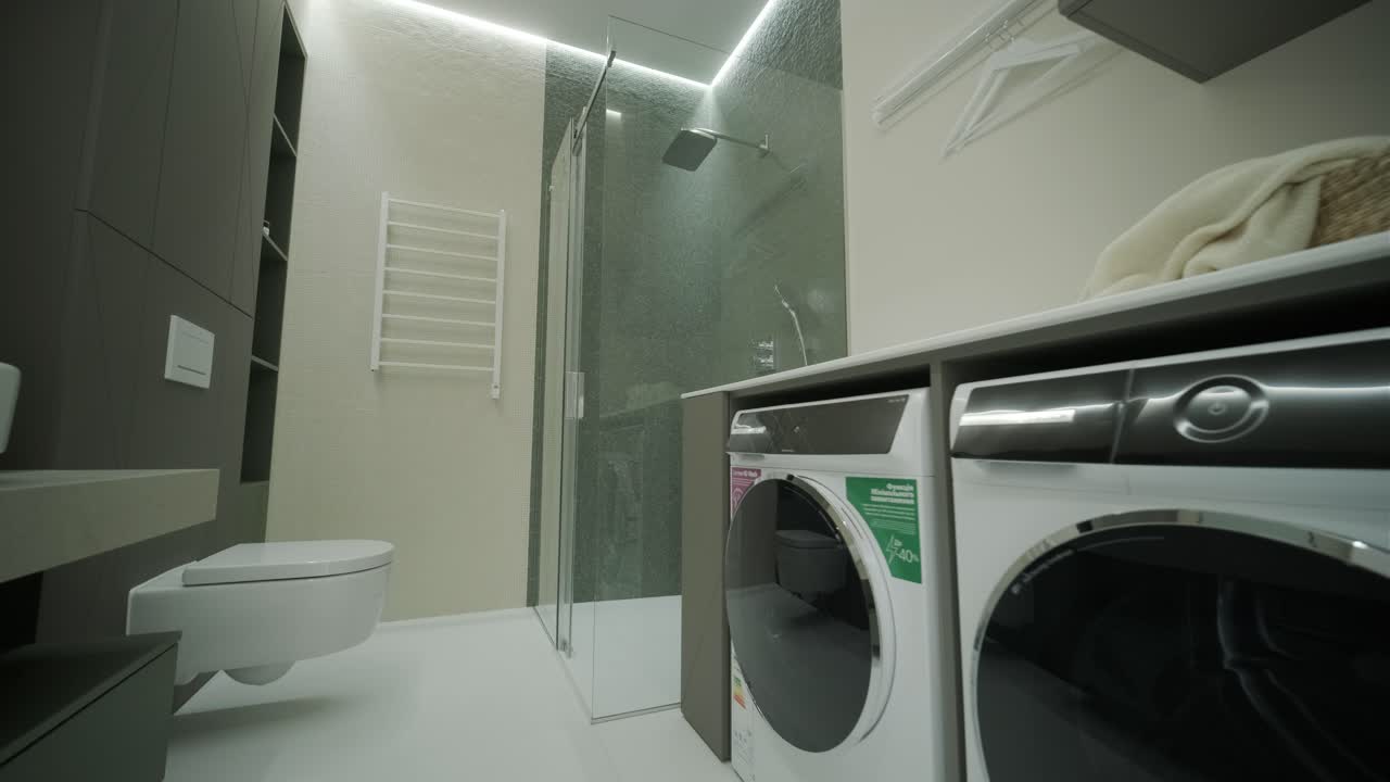 Modern Combined Laundry and Bathroom Interior