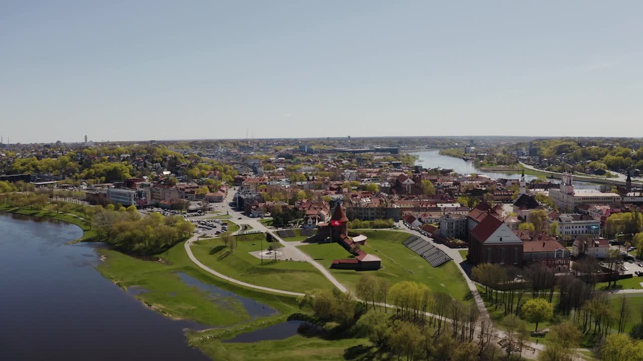 산타코스 공원에서 카우나스 도시 공중