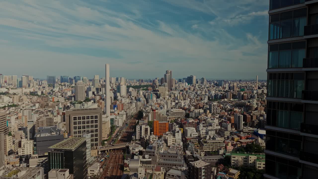 도시 풍경 의 공중 풍경