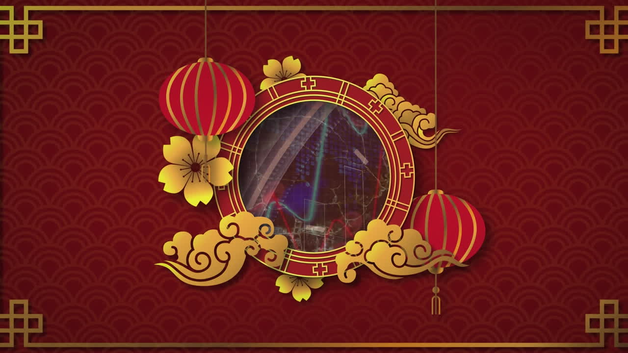 animación del procesamiento de datos en el marco chino.