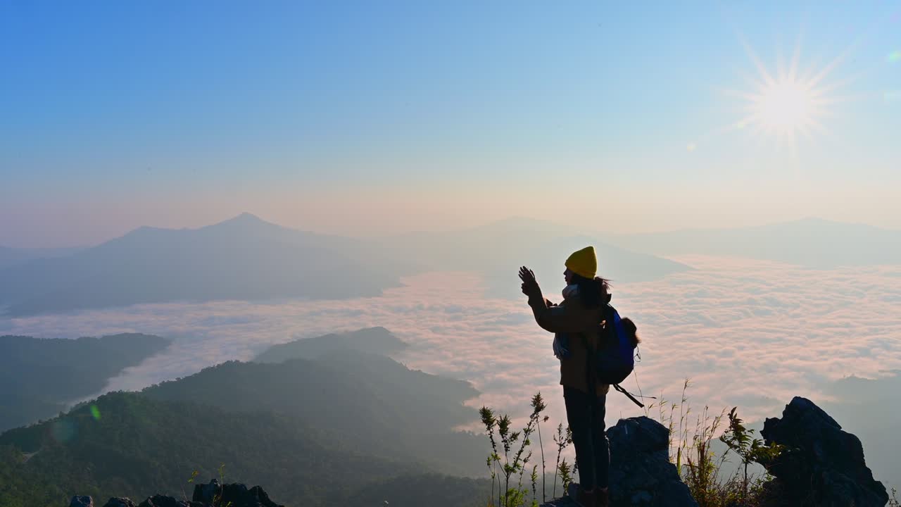 행복의 꼭대기 여행