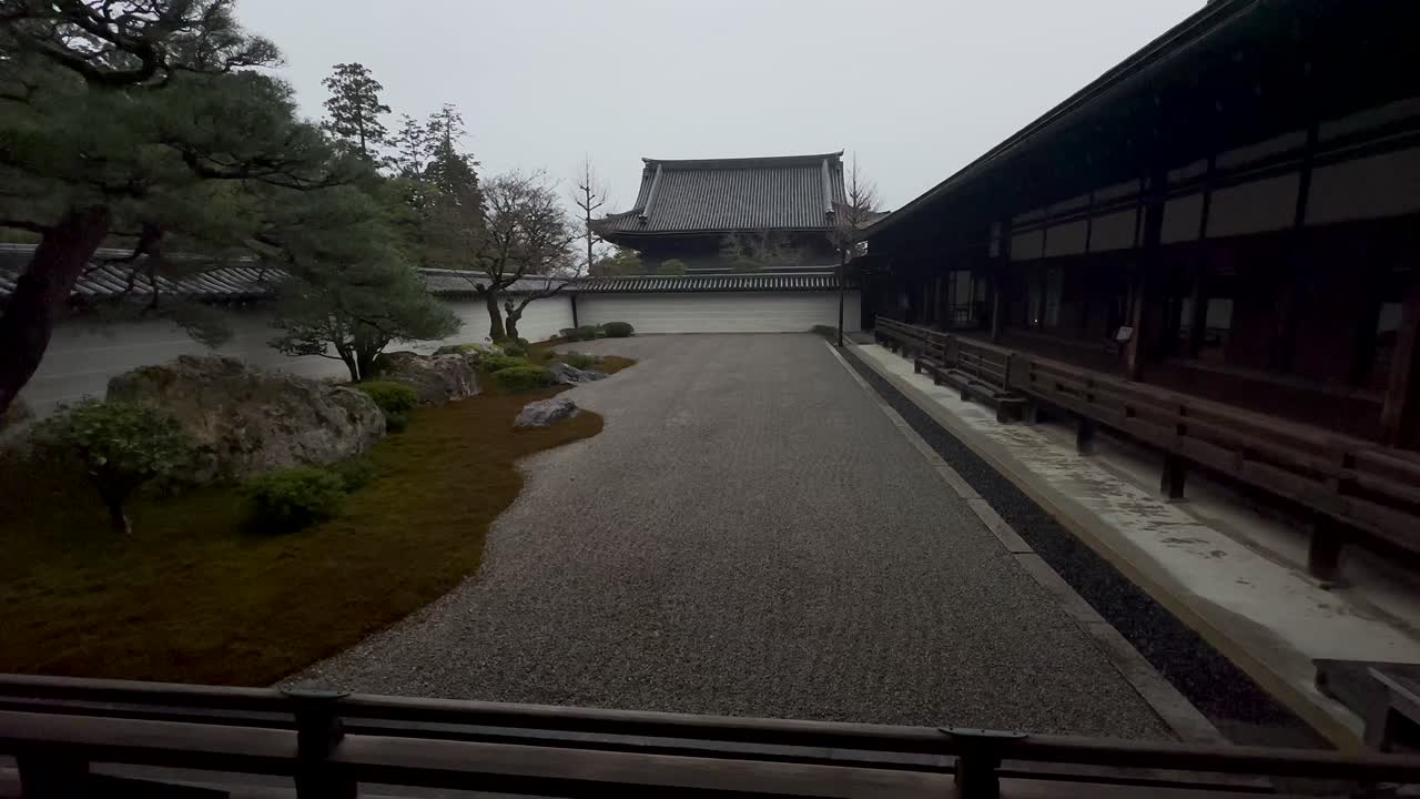 lugar pacífico del templo nanzen-ji, templo budista zen en kioto, japón