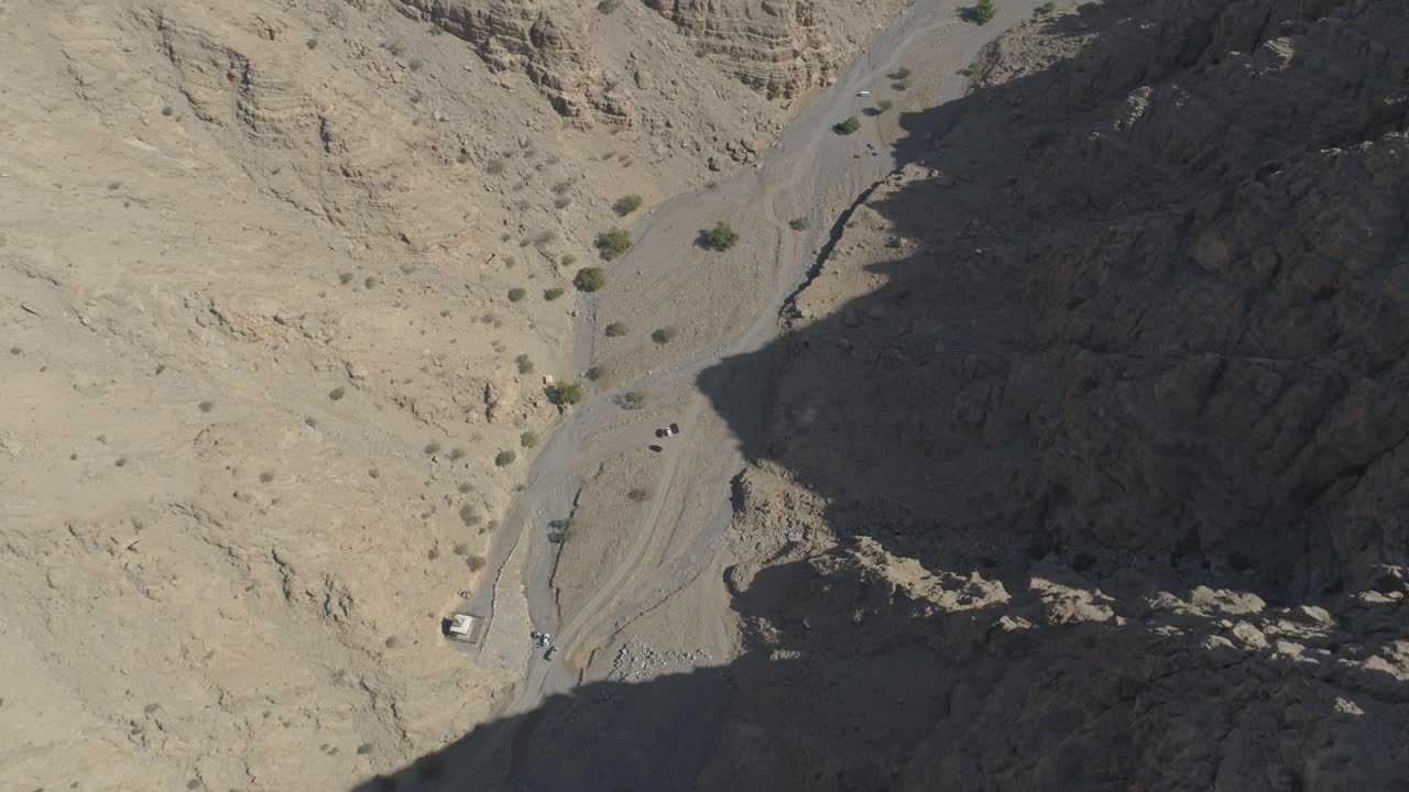 시네마틱 드론 샷 - 조감도